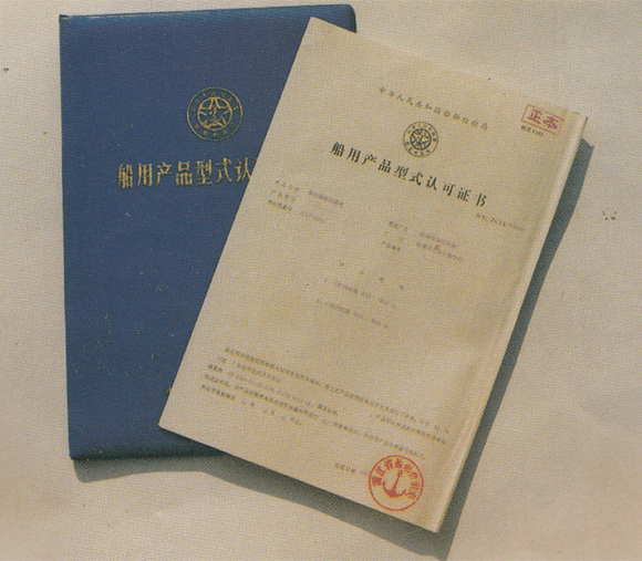 2000